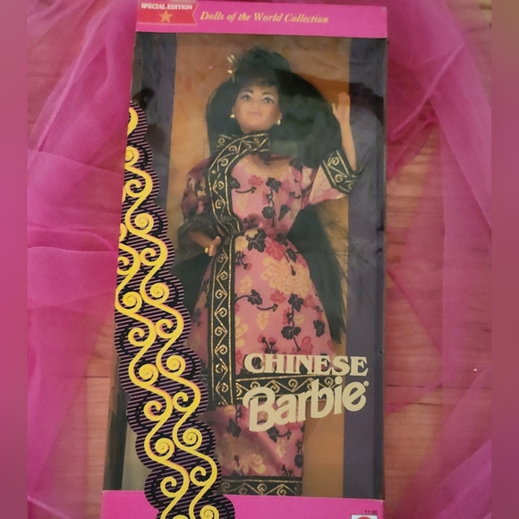 Chinese Barbie 1993 - Picture 2 of 4